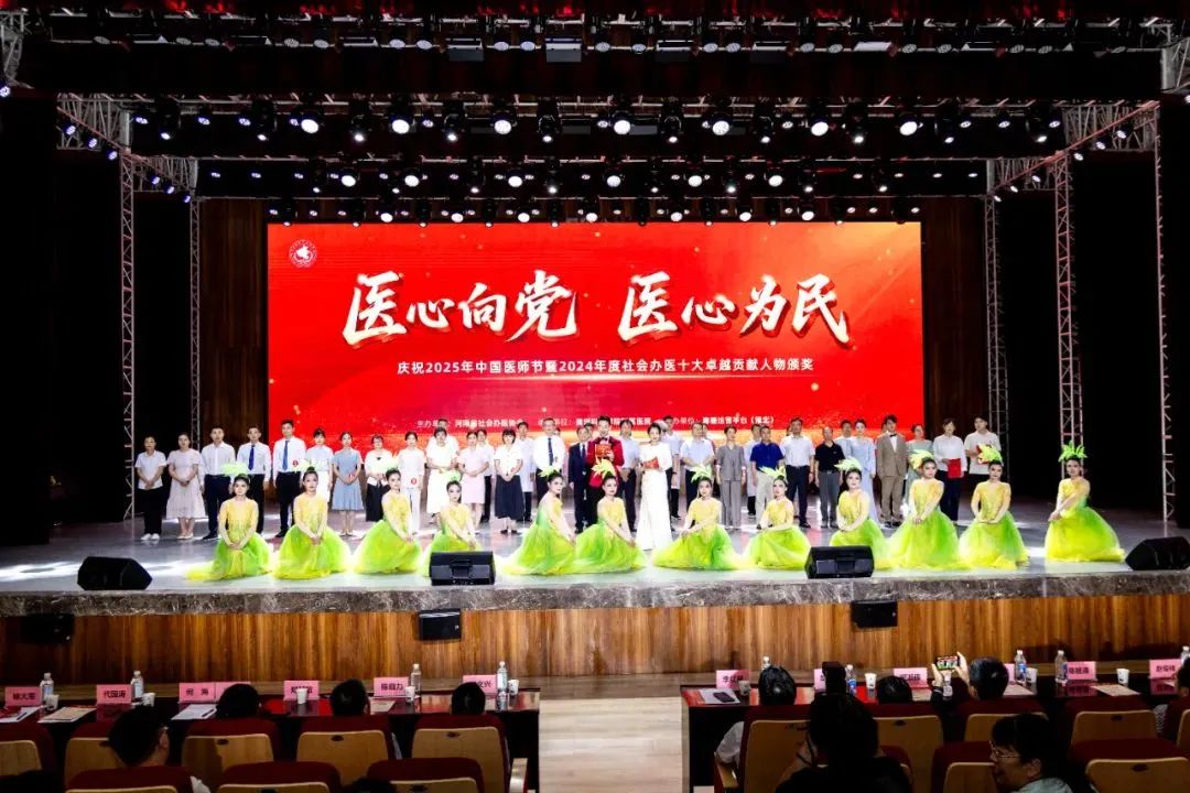 365英国上市网站官网