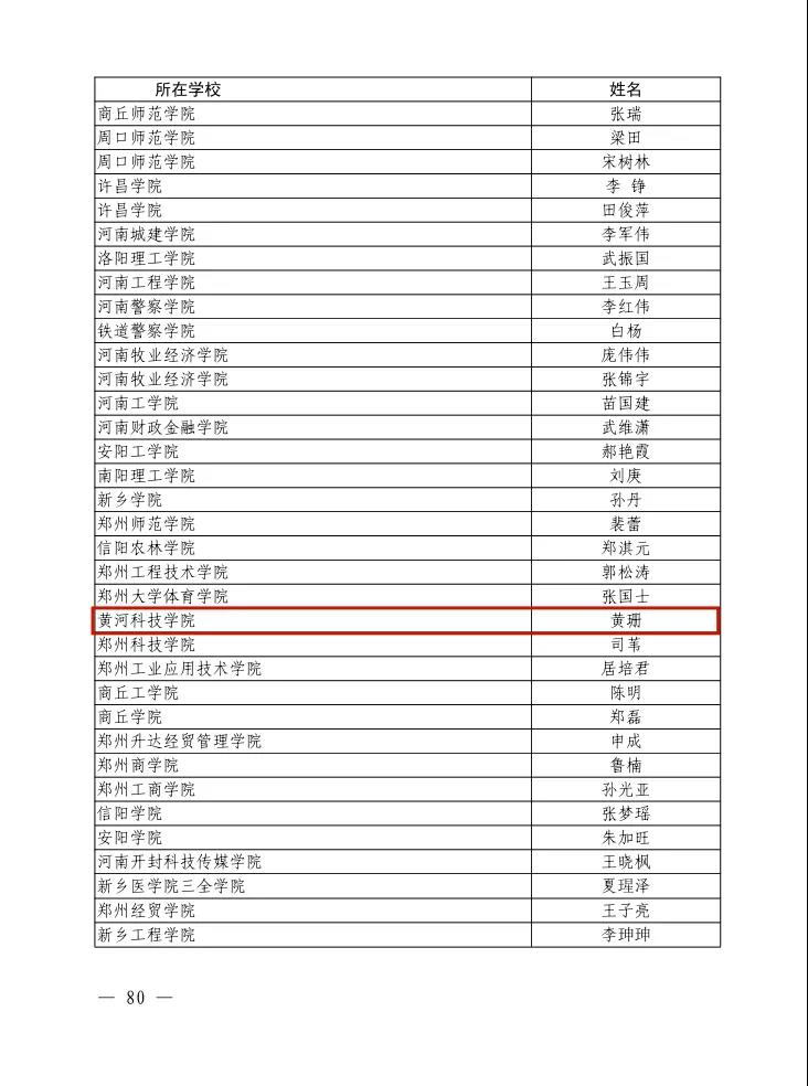 365英国上市网站官网