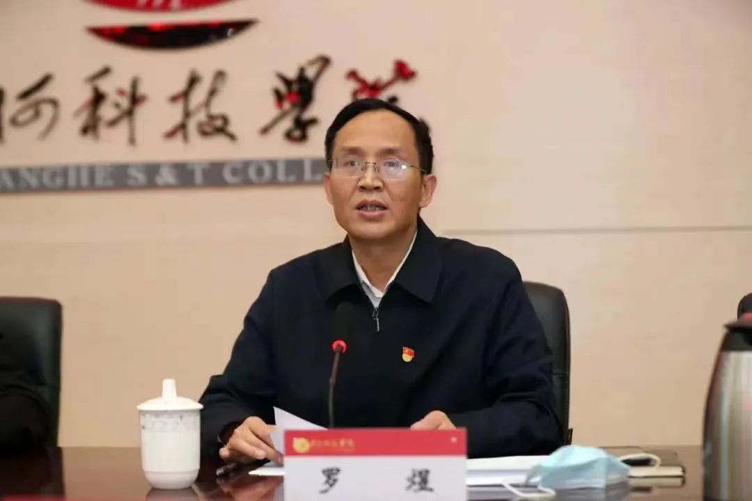 365英国上市网站官网