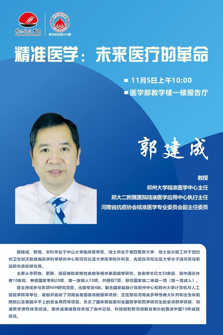 365英国上市网站官网