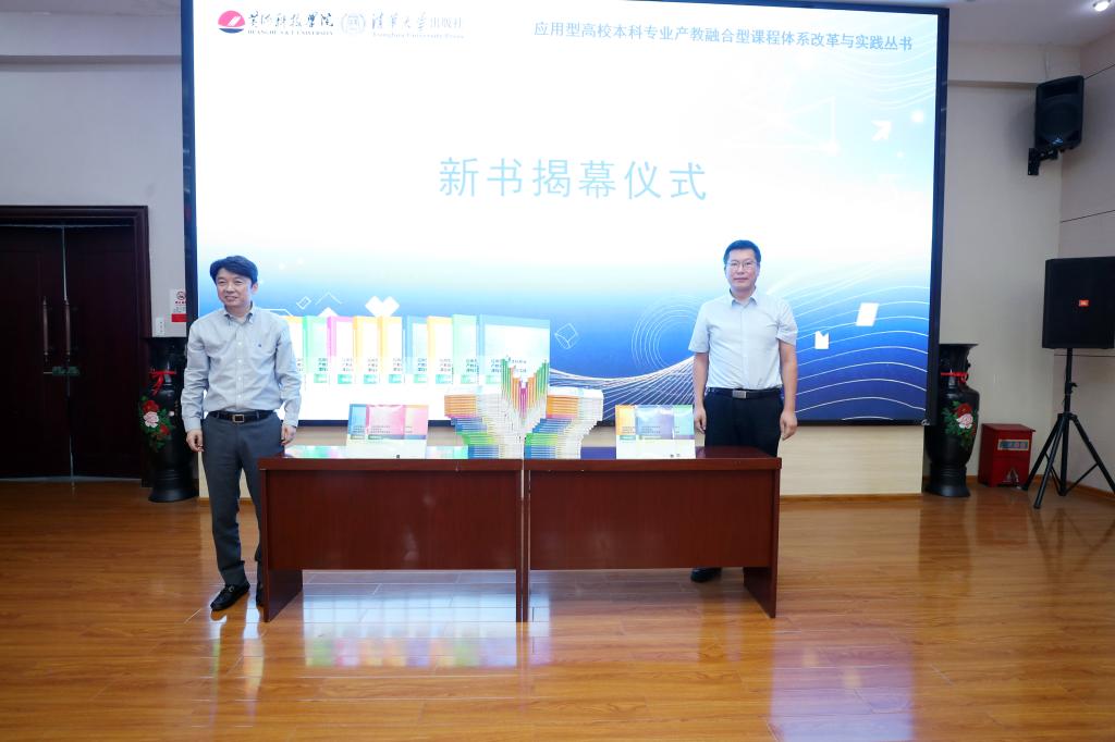 365英国上市网站官网