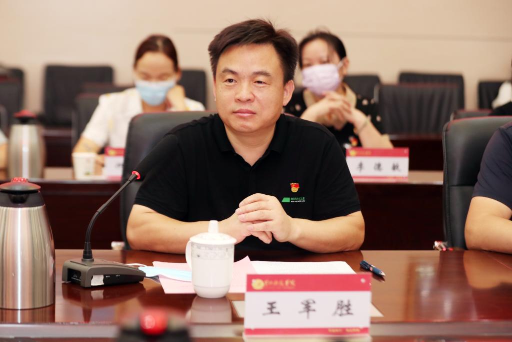 365英国上市网站官网